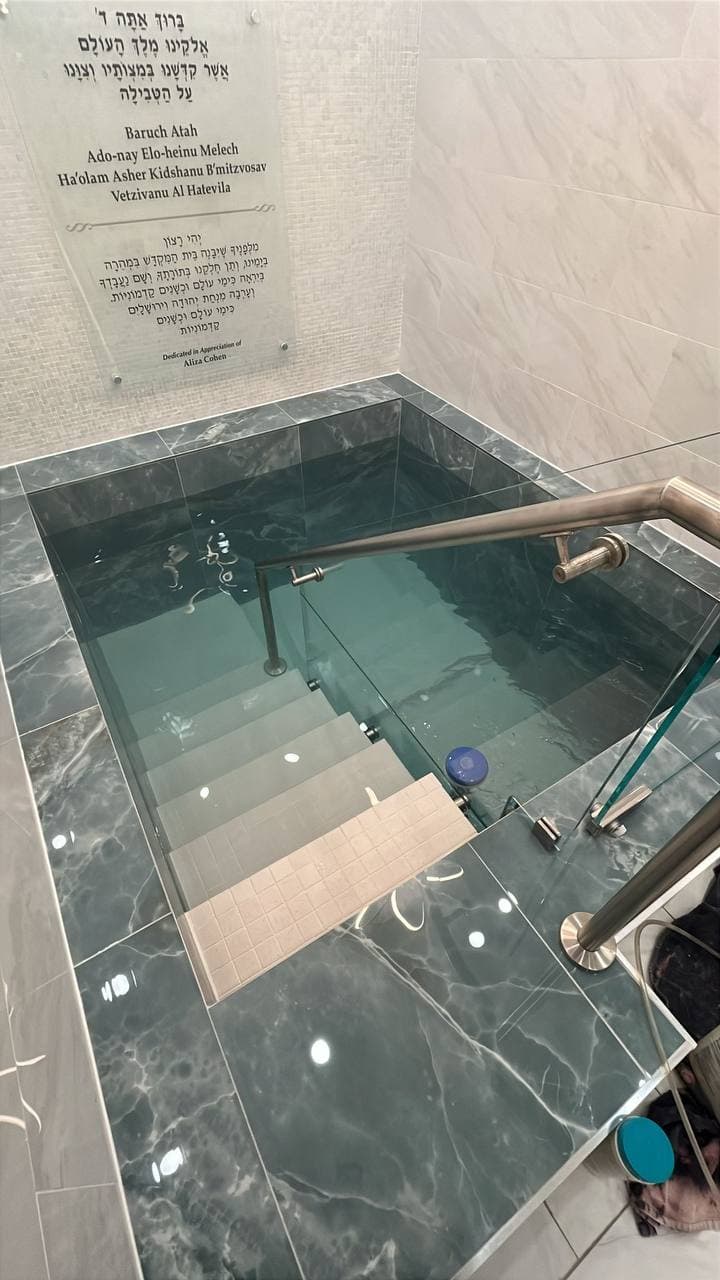 Mikveh Now Open